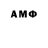 МЕТАДОН мёд Azema omg