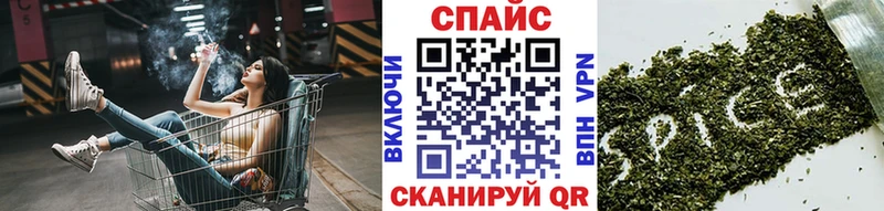 что такое hydra ссылки Бутират жидкий экстази Правдинск