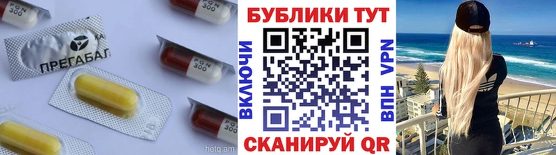 купить   Правдинск  OMG tor  Ecstasy диски 