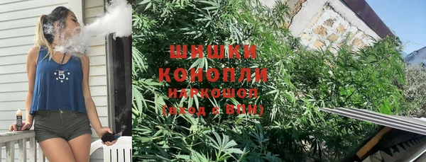 экстази Аркадак