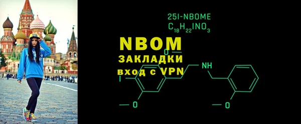 экстази Аркадак