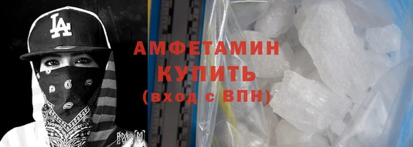 экстази Аркадак