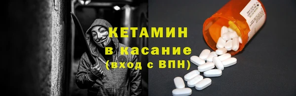 твердый Армянск