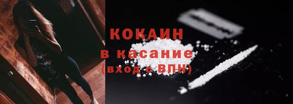 экстази Аркадак