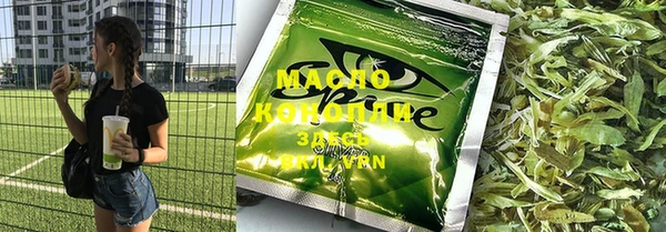 экстази Аркадак