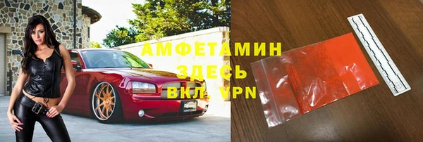 экстази Аркадак